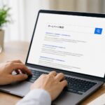 SEOとは？初心者向けに意味・対策・重要性を分かりやすく解説