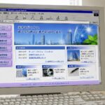 古いホームページを放置すると危険？見直すべきポイントを解説