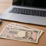ホームページ管理費が高い？適正価格と見直しポイントを解説