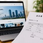 ホームページ無料作成は本当にお得？メリット・注意点を制作会社が解説