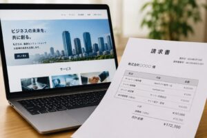ホームページ無料作成は本当にお得？メリット・注意点を制作会社が解説